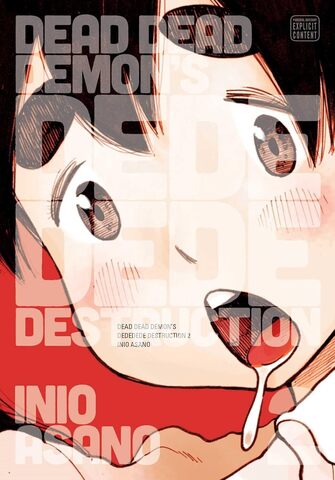 Dead Dead Demon`s Dededede Destruction, Vol. 2 (На Английском Языке)
