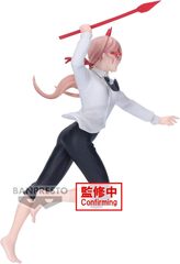 Фигурка Banpresto Chainsaw Man Vibration Stars: Power (III)