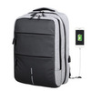 Рюкзак IMPREZA 1104 USB светло-серый