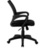 Многоцелевое кресло нового поколения CS-9 Pl (черный №20)