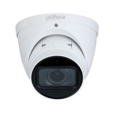 Камера видеонаблюдения IP Dahua DH-IPC-HDW2841TP-ZS