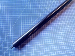 Штанга DDE ET800CD/EB1000RD(OLD / до 2015) в сборе с валом верхняя часть - 60080-2535 (60019-1727)