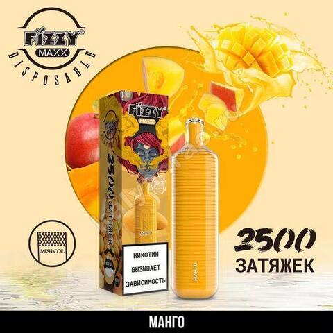 Fizzy Maxx Манго 2500 затяжек