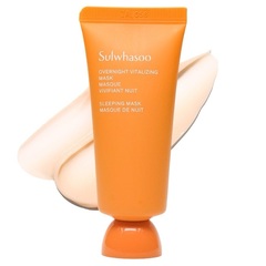 Sulwhasoo Concentrated ginseng anti-aging kit