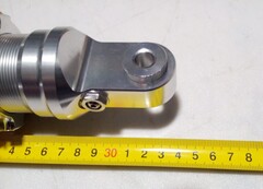 Амортизатор для Honda NC700 X-S / NC750 X / D / INTEGRA и др.