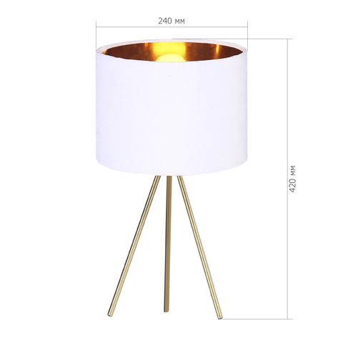 Прикроватная лампа ST Luce Fuego SL6242.504.01