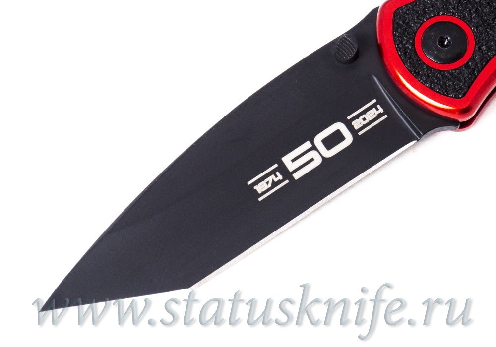 Нож Kershaw Blur 50th Anniversary 1670K50 Limited