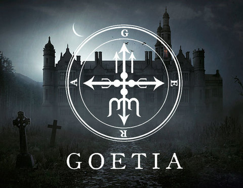 Goetia (для ПК, цифровой код доступа)