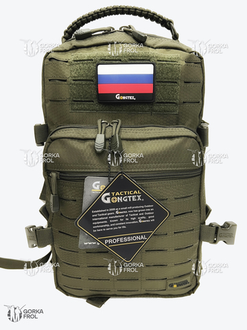 Рюкзак тактический Gongtex Hexagon 18 л Олива