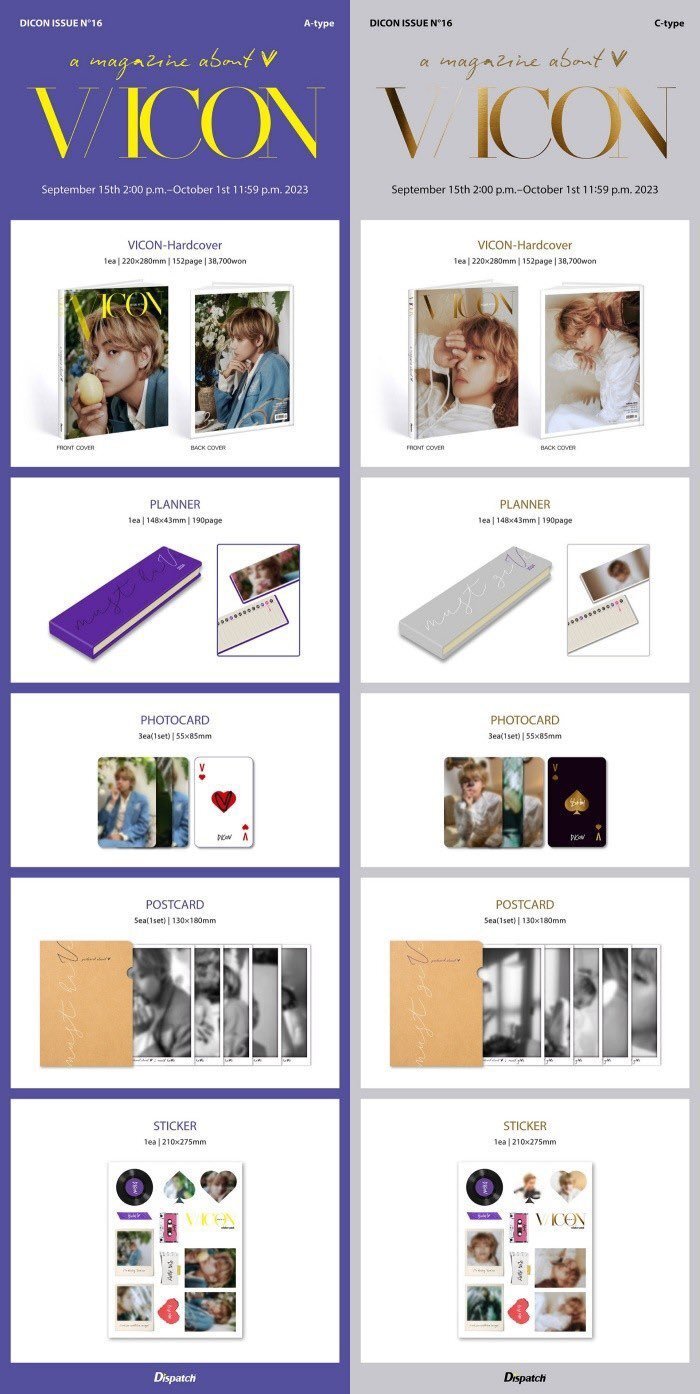 🇰🇷 BTS - Stars Store - интернет магазин