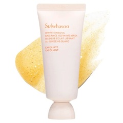 Sulwhasoo Concentrated ginseng anti-aging kit