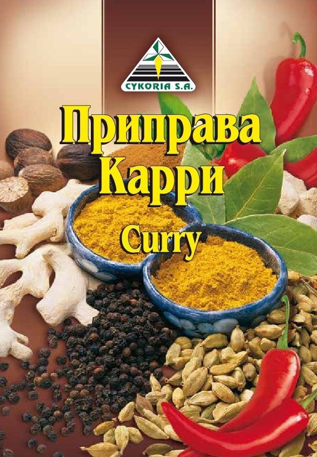 Приправа Карри Curry, 25 гр.