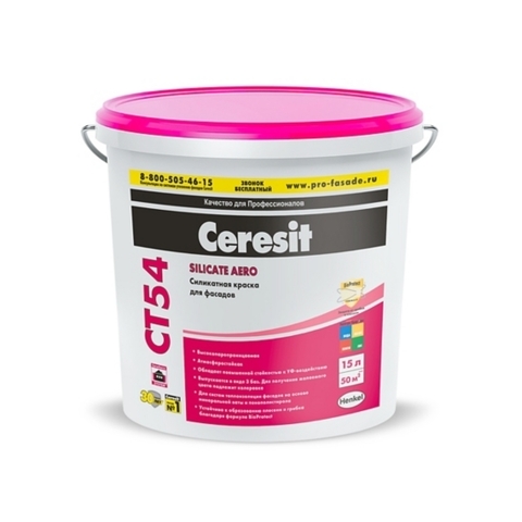 Ceresit CT 54/Церезит ЦТ 54 силикатная краска
