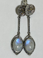 Дарига (серьги из серебра)