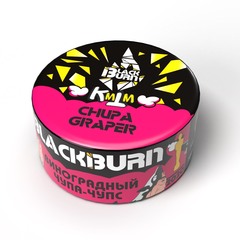 BlackBurn 25гр. Chupa Graper (Виноградный чупа-чупс) (М)