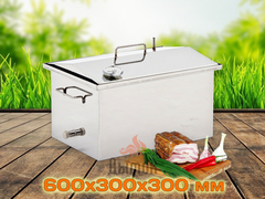 Коптильня Универсальная 600х300х300 мм с термометром купить в интернет-магазине Дымок