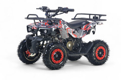 Детский бензиновый квадроцикл RiverToys TIGER с электростартером