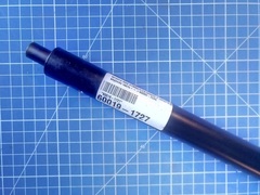 Штанга DDE ET800CD/EB1000RD(OLD / до 2015) в сборе с валом верхняя часть - 60080-2535 (60019-1727)