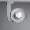 Трековый светильник Arte Lamp Nota A4235PL-1WH