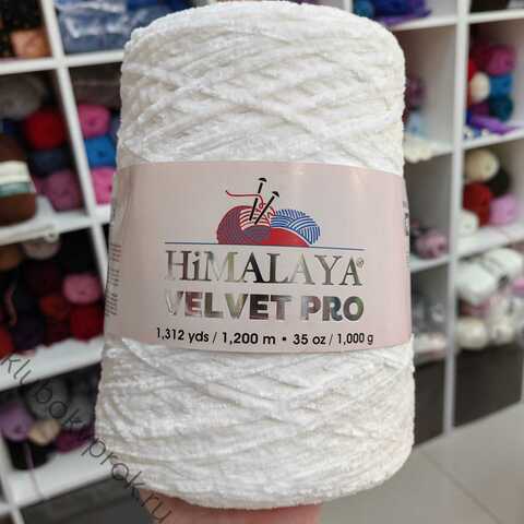 HIMALAYA VELVET PRO 91001, Белый