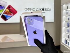 iPhone 12, 128 ГБ б/у