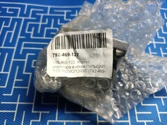 Корпус редуктора в сборе ПУЛЬСАР 125-1000/С/1200/С (792-469-122)