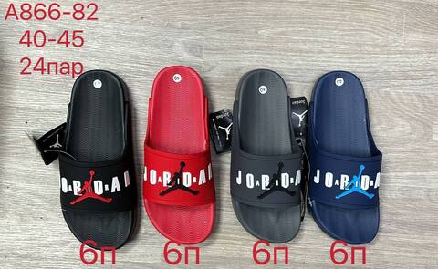 Тапки AIR JORDAN 607433red