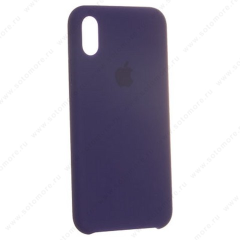 Накладка Silicone Case для Apple iPhone X фиолетовый