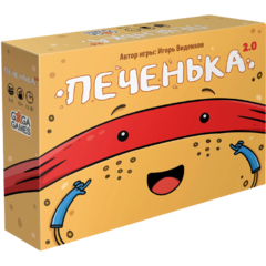 Настольная игра Печенька 2.0