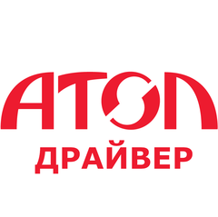 АТОЛ: Драйвер ККТ v.8.x