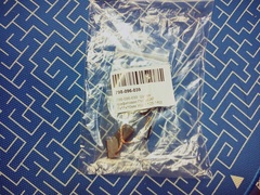 Щетка графитовая ПУЛЬСАР 125-1400 (798-096-039)