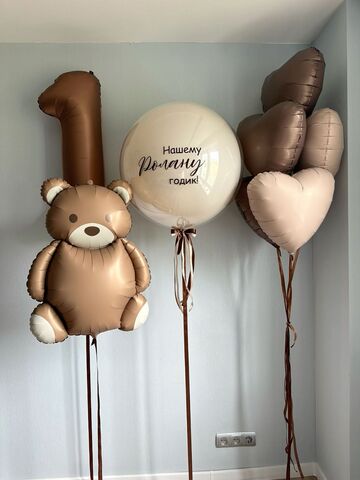 Готовое решение 