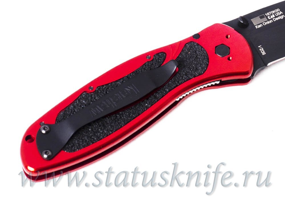Нож Kershaw Blur 50th Anniversary 1670K50 Limited