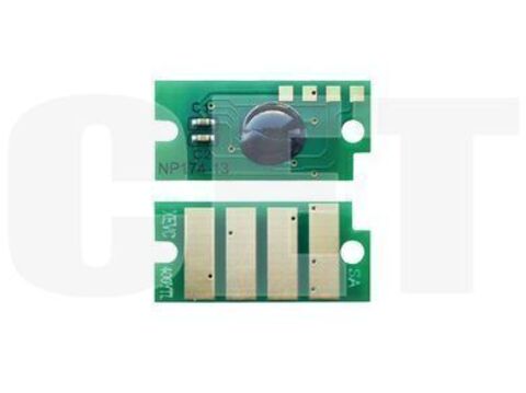 Чип картриджа 106R03533 для XEROX VersaLink C405DN/C400DN (CET) Yellow, (E.EU), 8000 стр., CET381258