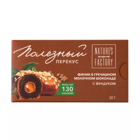 Финик в молочном шоколаде с фундуком 