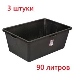 62-2-180 Таз строительный прямоугольный, 90л (РемоКолор) (3 шт.)