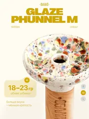 Чаша ОБЛАКО Phunnel M Glaze (Скитлз)