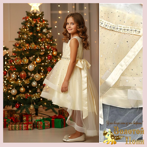 Платье праздничное д (4-8) 251027-F907