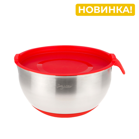 Миска Jolly Kitchen с ручкой, красная, 20 см, нержавеющая сталь 0,5 мм, объем 2л