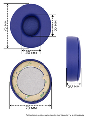 Амбушюры Beats Solo Pro (Темно-синий)