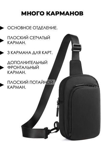 Картинка сумка для документов Skully HD0911 Black - 4