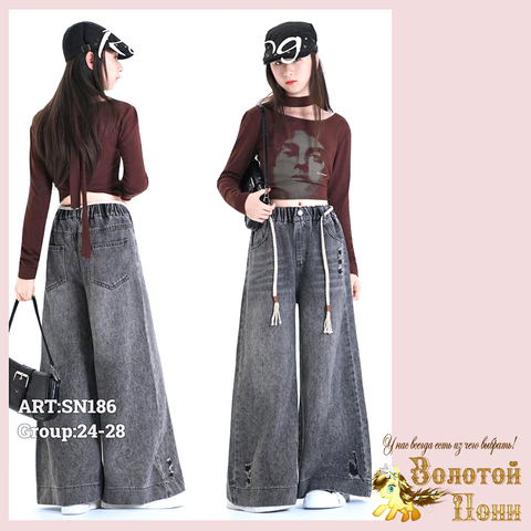 Джинсы подрост д (9-13) 251208-RN-SN186