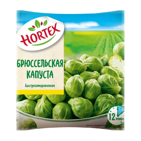 Брюссельская капуста HORTEX 400г