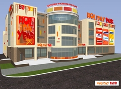 Оформление фасада ТЦ "Holiday Park"