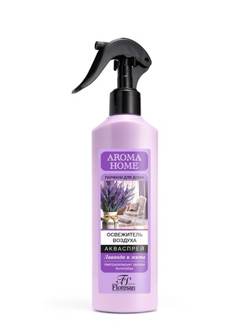 Флоресан AROMA HOME Освежитель воздуха-акваспрей ЛАВАНДА и МЯТА  275мл (Ф-294)