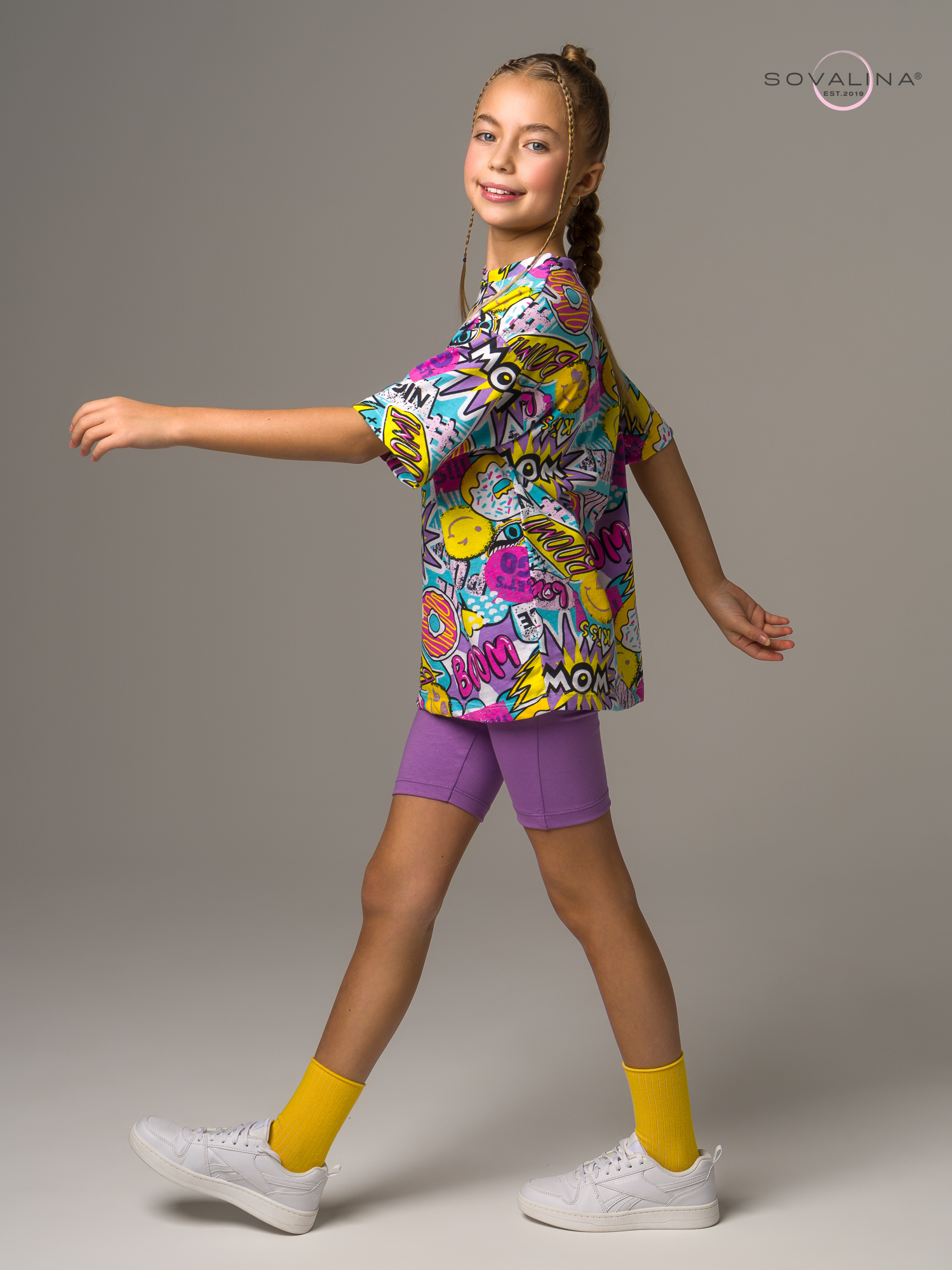 Костюм Актив MAX вау-сирень