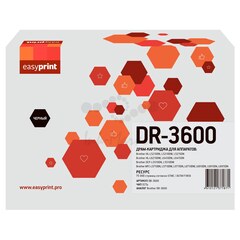 Драм-картридж EasyPrint DB-3600 для Brother HL-L5210, L5215, L6210DW, L6410, DCP-L5510, MFC-L5710, L5715, L6710, L6910, L6915 (75000 стр.) с чипом DR-3600