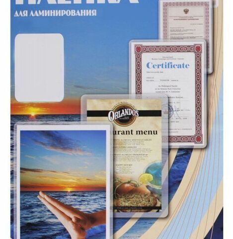 Пленка для ламинирования Office Kit 54*86, 75 микрон