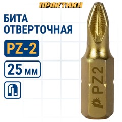 Бита отверточная ПРАКТИКА Эксперт PZ-2 х 25мм Tin (037-046)