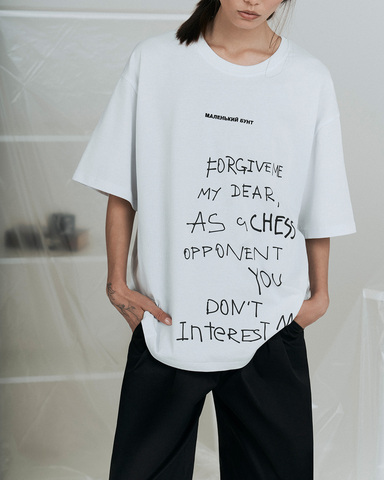 Футболка Forgive me белая
